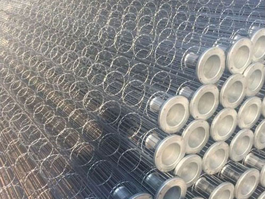 Filtre Kafesleri